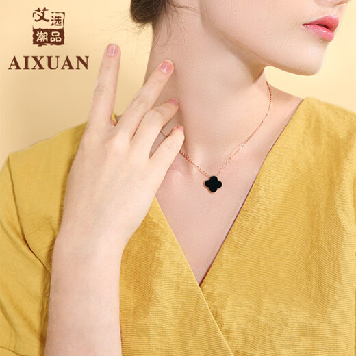 Aixuan trendy 18k gold inlaid jade pendant, ink jade pendant, gold four-leaf clover necklace, women's bracelet, gift for girlfriend and wife, four-leaf clover necklace