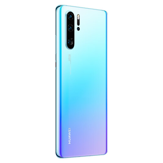 Huawei HUAWE IP30Pro Super Sensitive Leica Quad Camera 10x Hybrid Zoom Kirin 980 Chip In-Screen Fingerprint 8GB+128GB Sky Realm Full Netcom Edition Dual 4G Mobile Phone