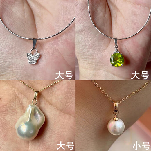 Pure gold 18K gold buckle pearl semi-finished melon seed buckle pendant head opening pendant buckle neck ornament DIY accessories great value for sale small size 5 pieces pure 18K dark yellow (10% off for fake ones)