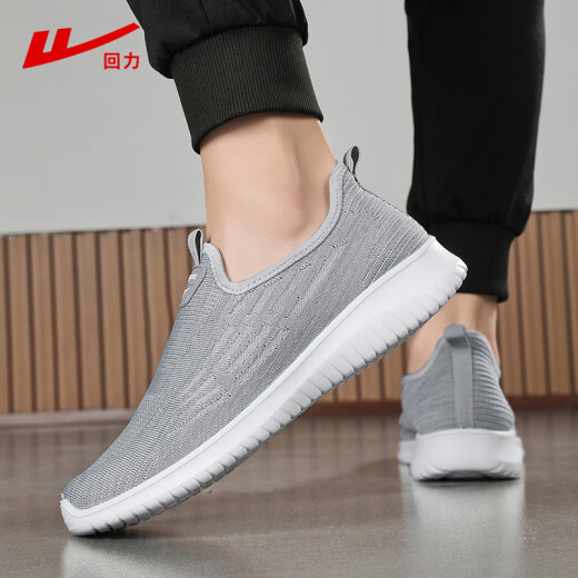 Pull-on men's shoes summer breathable lightweight mesh shoes men's dad's shoes soft sole walking sports and leisure shoes for the elderly men gray [soft and breathable] 42