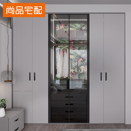 Shangpin Home Furnishing Wardrobe Whole House Customized Overall Bedroom Jungle Party Glass Cabinet Door Cloakroom Wardrobe Furniture Prepayment (Non-Commodity Price)