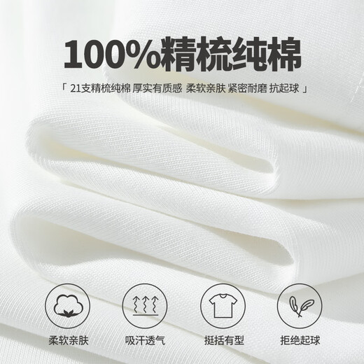 GLM pure cotton long-sleeved T-shirt for men in spring and autumn solid color T-shirt with loose large size men's bottoming shirt top