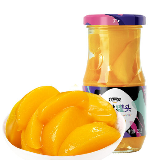 Huanhuijia canned yellow peach with sugar water 252g*9 bottles fresh fruit canned gift box gift snacks