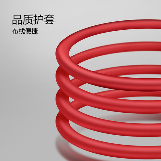 Bull BULL Bull BULL wire copper wire 1.5 2.5 4 6 square copper core insulation easy to peel wire 1.5mm neutral wire - yellow - BV multi-core wire, fast delivery