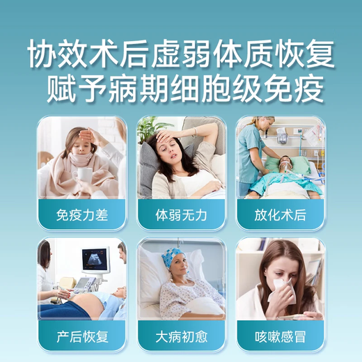AMYKON美国进口乳清蛋白粉牛初乳免疫球提高增强免术后疫力中老年儿童 3罐装