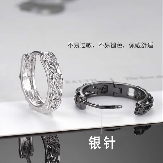 Oein silver needle earrings for men and women, Chinese style Pixiu earrings, temperament, national trend earrings, trendy and high-end sense 2024 new style, Pixiu silver, one pair