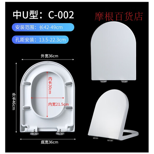 Dongpeng General 114106911391 A-Stil W711/W1001/W1071/W112 E-Style W1391/W1401/W0491/W0531