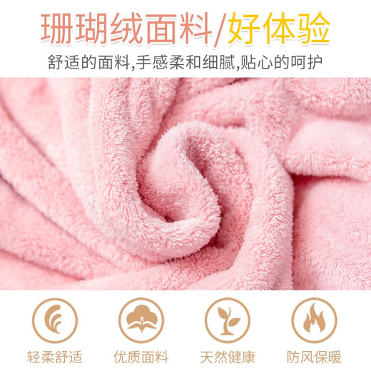 Baifei bath towel can be worn and wrapped around boys and girls bath skirt cloak long-sleeved water-absorbent quick-drying non-pure cotton water-absorbent children's bathrobe children's bathrobe-Mermaid (large size) suitable for height