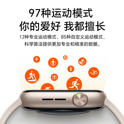 Honor Watch WATCH 5 Smart Call eSIM Phone Heart Health Blood Oxygen Heart Rate Sleep Monitoring Bus Access Control NFC Mobile Payment Fashion Watch for Men and Women Couples Obsidian Black Silicone Watch Strap-Free Photo Posting Gift