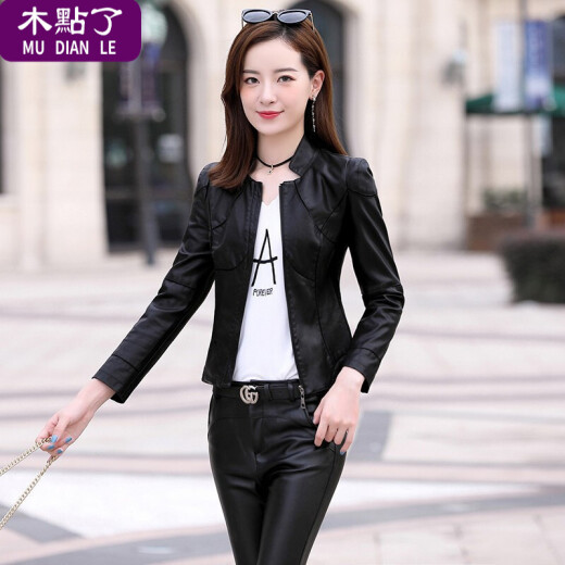 I’m stuck on the leather jacket for women, autumn new long-sleeved washed leather slim fit zipper stand collar commuting PU leather small leather jacket for women 8816 black XL (98---106Jin [Jin equals 0.5 kg])