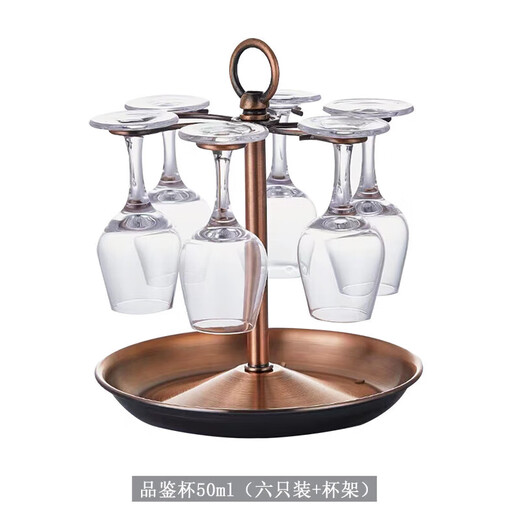 MARTIGUES Sommelier Special IOS Crystal Glass White Wine Tasting Cup Tulip Tasting Wine Cup 50ml 50ml Tasting Cup 2 pieces