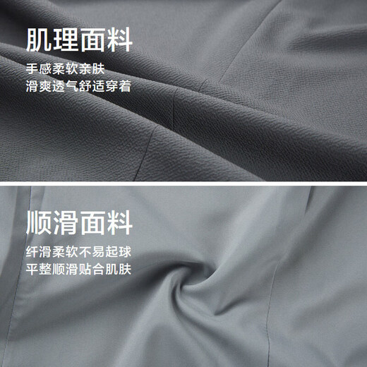 HLA海澜之家西服男25春季轻商务时尚系列平驳领西装外套男