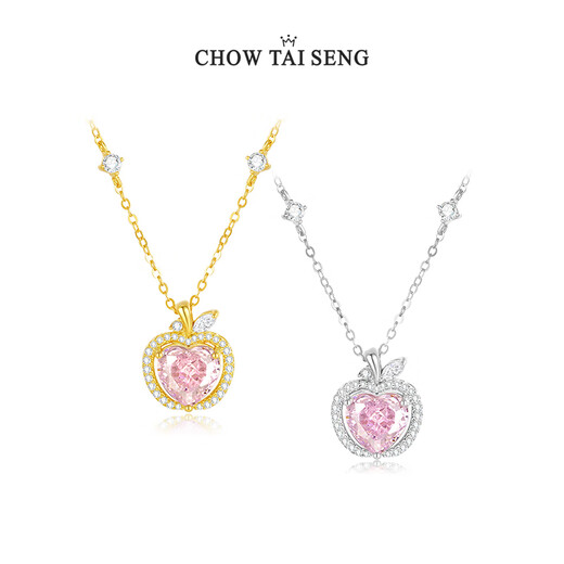 Chow Tai Sang S925 Silver Wish Apple Necklace Female Niche Light Luxury High-end Birthday Gift for Girls Wish Apple Silver