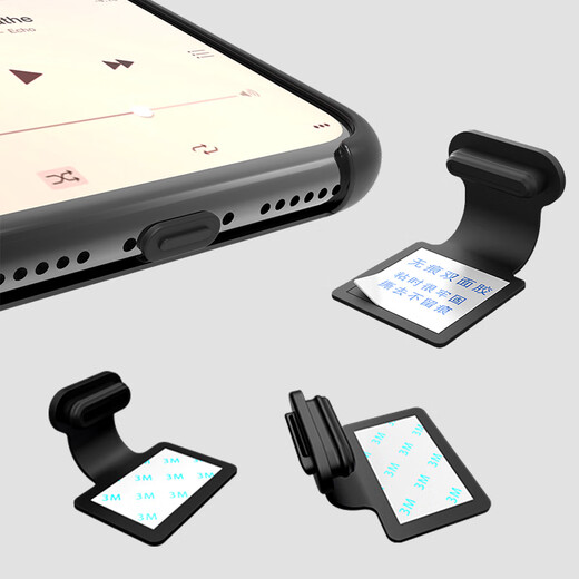 CancelAnti-lost anti-dust plug integrated charging port plug Huawei oppo Xiaomi vivo mobile phone universal Type-C silicone non-harming dust filter anti-lost anti-dust plug Type-C interface white 3 pieces IQOO12 /IQOO12Pro