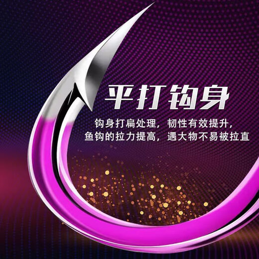 Malodi herring sub-line double hook running lead slippery grass carp, silver carp and bighead carp with lead for fishing bottom giant finished product Linton big object No. 5 sub-line with lead total length 1.2 meters 2 rolls No. 10 positive mouth hook 8-12 Jin Jin is equal to 0.5 kg