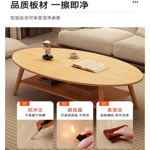 Fengxing Tianxia Living Room Small Tea Table Simple Modern Small Household Tea Table Simple Bedroom Rental House Multifunctional Small Side Table Recommended Double-Arc Model 80 Warm White