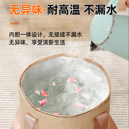 JCZS German quality foot bath bucket, foot bath basin, knee-high folding foot bath bag, convenient constant temperature winter heightened fumigation bucket, household foot bath bag insulation bucket, three-in-one knee protector - olive green storage bag + foot bath bag