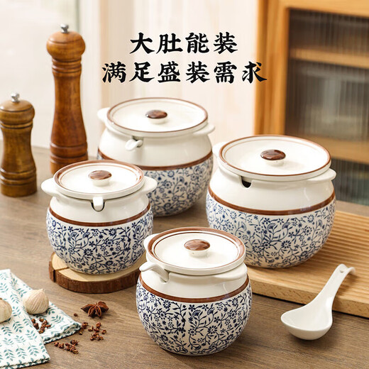 Maxcook Ceramic Lard Jar Seasoning Jar Salt Jar Chili Oil Tank Oil Storage Tank 1400ml with Spoon MCX2501
