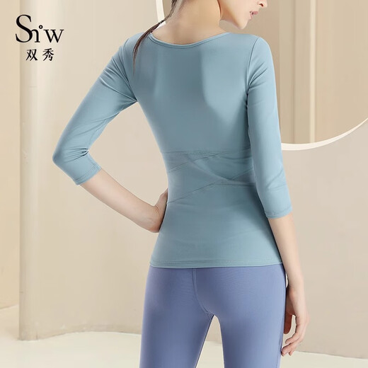 Shuangxiu yoga clothing top for women 2025 new high-end professional fashion sexy slimming Pilates sports fitness suit mint blue top XL (120-135Jin Jin equals 0.5kg)