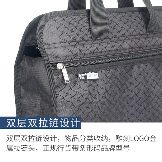 KIM IL-MI 1048 BOLSE DE CONFERENCIA PORTABLE DE NEGOCIOS BOLSO TRIMENSIONAL ARCHIVO BOLSO DE ARCHIVO Multi-captura de múltiples capas Bolsa de información de la Unión de la Unión de la calle Impresión Bolsa de negocios personalizada Negro (Tamaño: 390*300*75 mm)