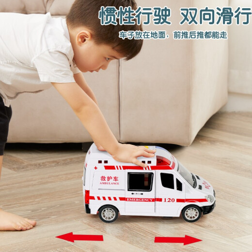 Baolexing children's toy simulation model car sound and light story can open the door ambulance fire truck boy toy birthday gift