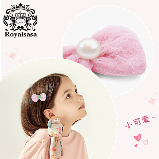 Royal sasa Royal Sasa children's hair accessories cute hair clips with small hair volume, full-covered cloth, no damage to hair clips, hair accessories, hair accessories