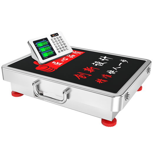 至尊（ZHIZUN）无线称重电子秤台秤商用秤做生意用大型分体式电子称地磅秤小型手提卖落地电子秤高精度收粮快递秤 【耐锈52*62尺寸】600kg不锈钢台面