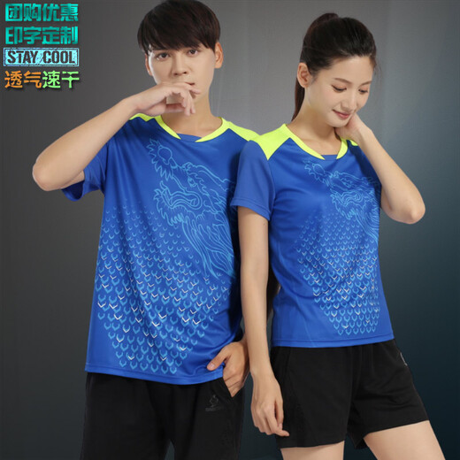 Event Wei-Gruppe Kauf von Badminton-Kleidungsstücken, das angezeigt wurde, hingelegener Kragen und Frauen Sportbekleidungsdruck Schnelltrocknend Sommer kurzärmelige Paar Ballkleidung Frauen 3890 Red Match 3621 Black XL