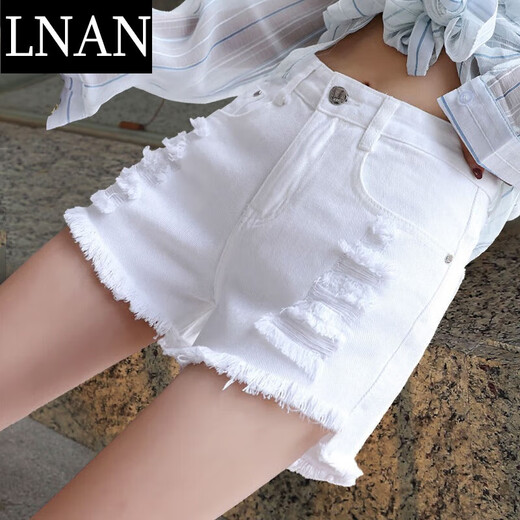 Lnan White Reped Dephings para mujeres 2024 Summer NUEVO VERSATILE VERSATILLO TIEMPO DE LA TIENA HIGA FURA Pantalones de pierna ancha 9903-Código de cintura alta de 28/L Recomendado 100-110Jin [Jin iguala 0.5 kg]