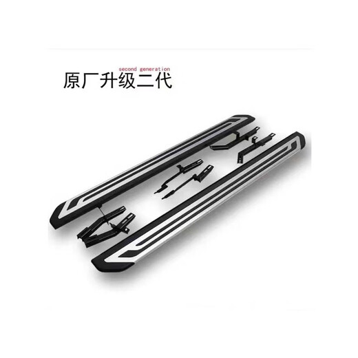 10-24 Volkswagen Tiguan pedals Tiguan L pedals Tiguan L original pedals Tanyue Tuyue original pedals Volkswagen original models matching x without lights x Volkswagen Tiguan L