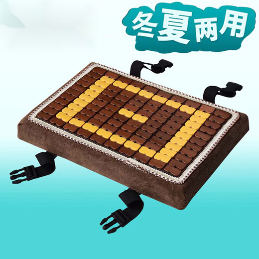 SARTILL Summer Seat Cushion Cool Cushion Student Butt Pad Memory Foam Chair Soft Cushion Stool Clothing Factory Bench Butt Chair Cushion Winter and Summer Dual-Purpose (Breathable Style/Memory Foam Core) Design and Color Stool Cushion (35x25x5cm)