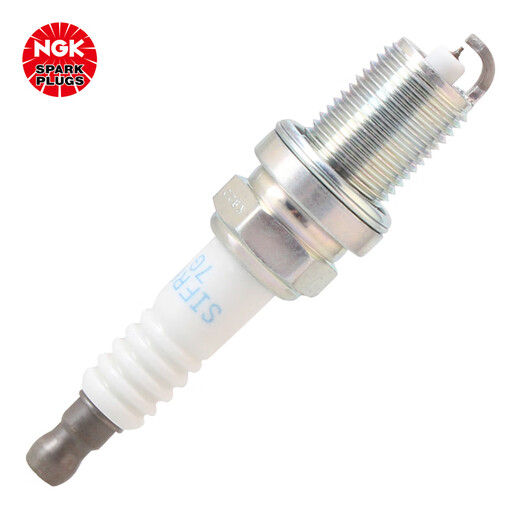 NGK iridium platinum spark plug SIFR6B7G single pack Changan CS75CS85CS95 Ruicheng Haval H689F7VV5