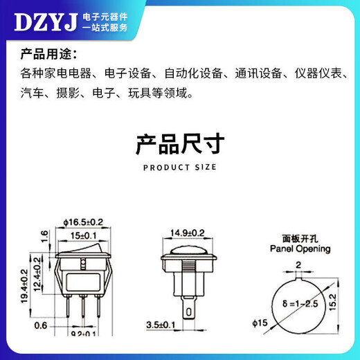 KCD5 small round boat-shaped switch, power supply, 2-pin, 2-speed, 3-pin boat-shaped hole, 15mm rocker, black/red with light, black, 2-pin, 2-speed (2 pieces), please consult customer service for quotation for large quantities.