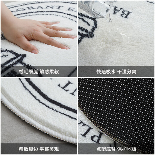 Gu Die Modern Simple Living Room Carpet French Bedroom Cream Carpet Ins Style 2023 New Cloakroom Secret Garden 200CM 300CM Soft Skin Friendly Odorless Ring