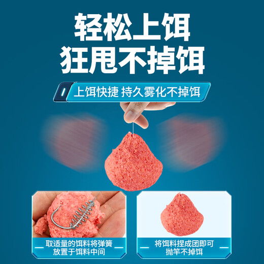 Sichuan Zexin Guandong silver carp and bighead carp cotton spring sub-line double hook fishing group fish hooks are tied and the finished product has thorns 4# line number 3.0