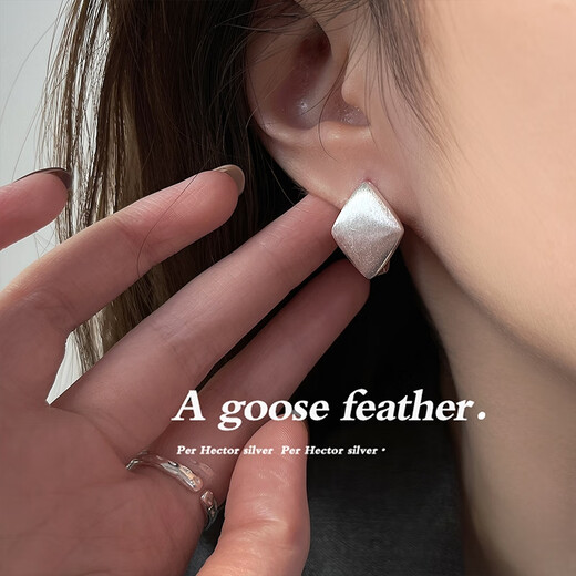Jiuchangshi 999 sterling silver geometric rhombus brushed earrings, feminine, high-end square earrings, birthday gift for girlfriend, S999 pure silver, large size 4.5g pair