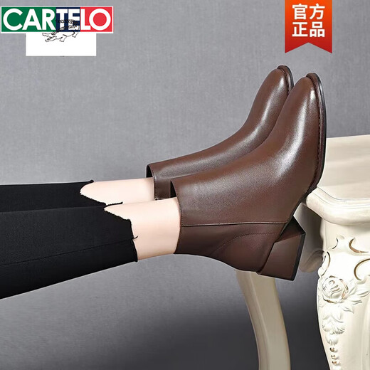 卡帝乐鳄鱼（CARTELO）2025新款秋冬小短靴女软皮粗跟真皮方头切尔西靴百搭裸靴春秋单靴 黑色加绒 37