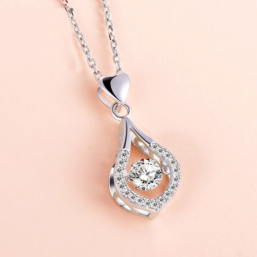 Fat Donglai gives the same Valentine's Day gift to his girlfriend new pt950 platinum necklace diamond pendant 18kl platinum platinum necklace (yuanbao chain) + pendant