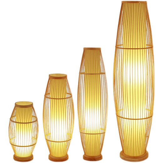 Miaopule Light Luxus Japanische Stehlampe Chinesische Zen Zen Bambus Wohnzimmer Schlafzimmer Arbeitszimmer Dekoration B&B Einfache Retro Nachttischlampe Extra große Stehlampe 30*123