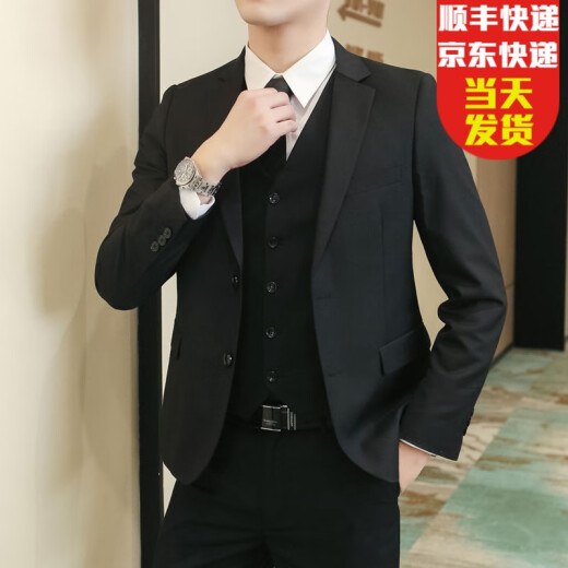 卡度顿 西服套装男三件套修身商务西装职业正装外套男新郎伴郎结婚礼服 黑色(外套+西裤+衬衫)  2XL【126-140斤】+7件礼品
