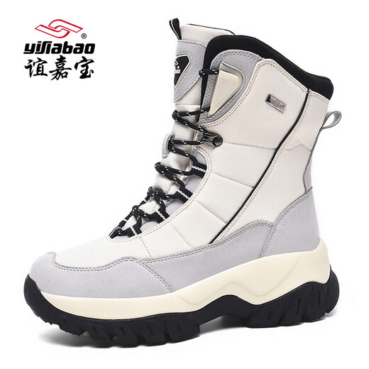 Yijiabao Snow Boots Women's Cotton Shoes Winter Velvet Brand Women's Shoes Versatile Shoes Women's Casual Shoes Thick-Soled Outdoor Travel Shoes Beige Velvet 38 Thickened Inside, Need to Take One Size Larger