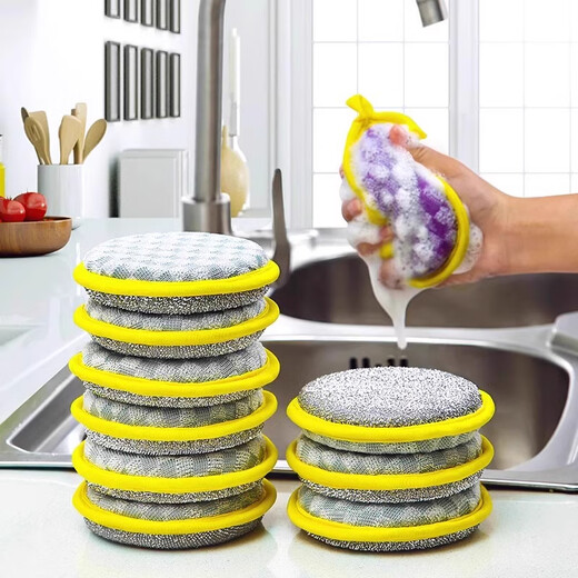 Chushe Sponge Dishwashing Cloth Kitchen Special Rag Replacement Steel Ball Scrubbing Artifact Metal Wire Cleaning Cloth Scouring Towel (Upgraded) 10 Pieces Thickened/Durable