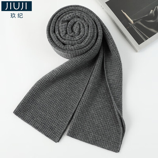 JIUJI cashmere scarf men's winter fashion solid color thickened warm knitted scarf high-end male birthday gift gray