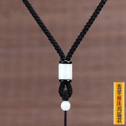 Mengyi handmade jade lanyard necklace rope jade pendant rope jade agate crystal lanyard for men and women adjustable rope black rope/white jade barrel bead style
