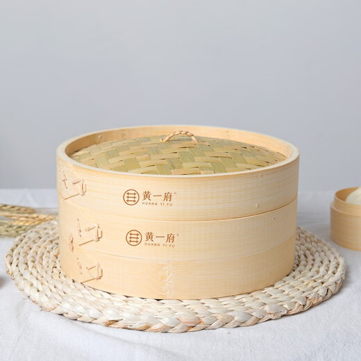 HUANG YI FU bamboo steamer, steamer, steamer, steamer, small steamed buns, steamed buns, bamboo steamer, household set, 30CM deep, two steamers and one lid