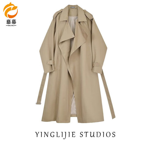 Mumu black windbreaker jacket men's British style mid-length 2025 autumn and winter new small casual cotton coat men 051 black long 2XL recommended 140Jin Jin equals 0.5kg -160Jin Jin equals 0.5kg