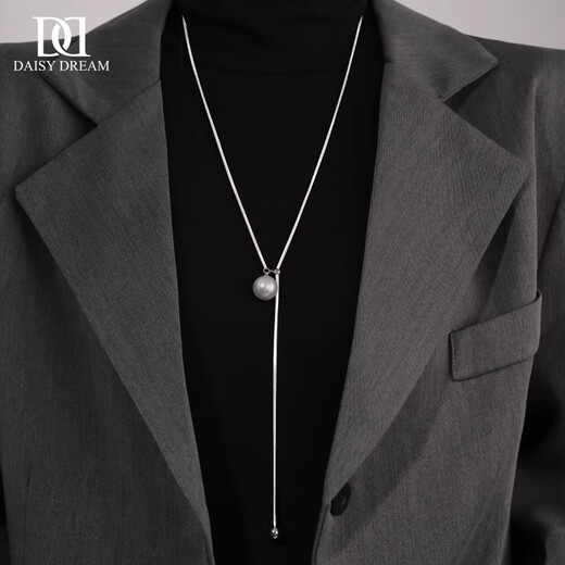 DAISY DREAM adjustable pearl necklace women's niche design high-end autumn and winter sweater chain long tassel pendant new necklace pearl tassel necklace
