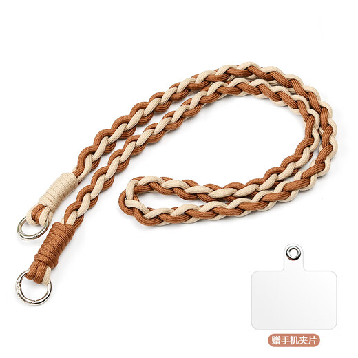 Dipur mobile phone lanyard long hanging neck diagonal can be carried on the back ins wind contrast color hand-woven four-strand nylon thick anti-lost rope mobile phone anti-lost chain gray rice dumpling style