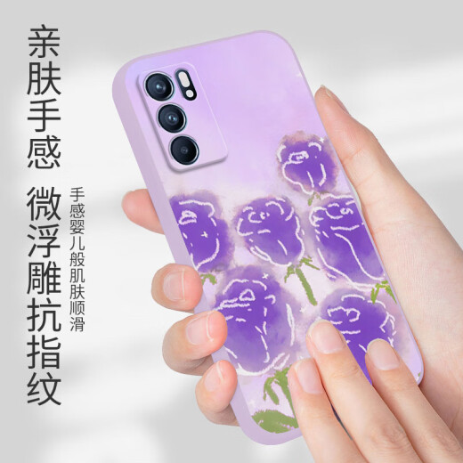 Seven shells are suitable for OPPOReno6 mobile phone case, new female fresh 6pro + watercolor champagne rose flower silicone lens all-inclusive anti-fall soft shell fashion internet celebrity ins girl powder - oil painting flower powder + hand rope RENO6PRO