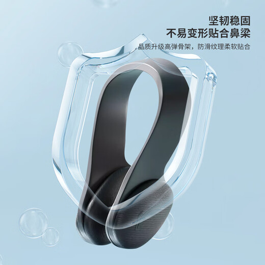 Li Ning (LI-NING) nose clip earplugs swimming set children's anti-choking professional comfortable medium waterproof otitis anti-slip nose plug bathing and learning tour black nose clip + earplugs set